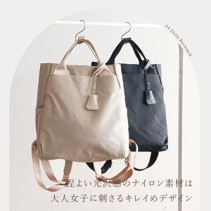 リュック トート 2way レディース 通販 ...の詳細画像2