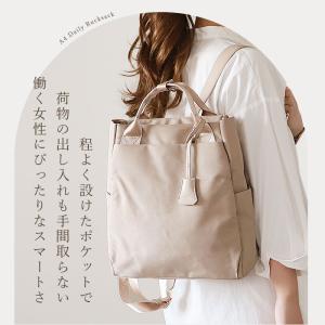 リュック トート 2way レディース 通販 ...の詳細画像3