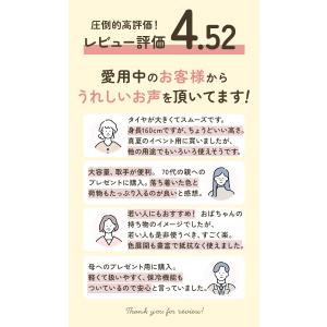 ショッピングカート cocoro ココロ 好評...の詳細画像4