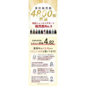 ショッピングカート ココロ 通販 保冷ショッピ...の詳細画像3