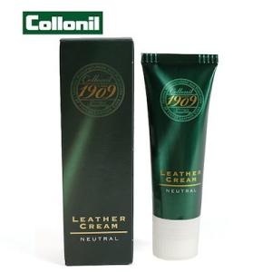 レザークリーム collonil お手入れレザークリーナー 通販/正規品 おすすめ collonil03 定番 75ml 撥水効果 艶出し 汚れ落とし｜backyard