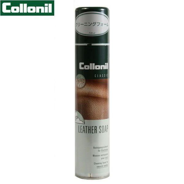 定番 コロニル Collonil レザーソープ (200ml)