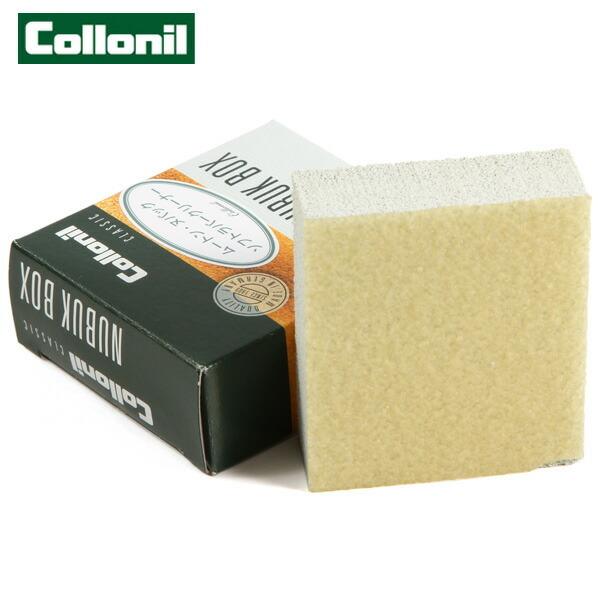 コロニル ヌバックボックス Collonil 通販 正規品 おすすめ プロ仕様 定番 ドイツブランド...