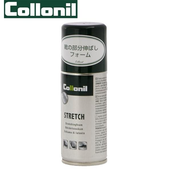 コロニル ストレッチ 100ml Collonil 靴のばし スプレー スムースレザー スウェードヌ...