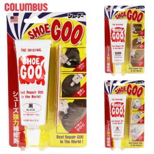 シューグー 靴底 おしゃれシューグー 100g ナチュラル 定番 白 黒 キット 靴修理 SHOEGOO 補修剤 ゴム 修理 かかと 靴｜backyard