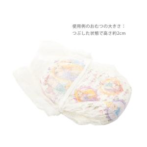 おむつポーチ おしゃれ ハンナフラ かわいい ...の詳細画像4