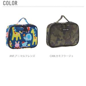 おむつポーチ おしゃれ ハンナフラ かわいい ...の詳細画像5