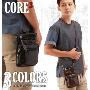 シザーケース 美容師 トリマー シザーバッグ 定番 シザーバック