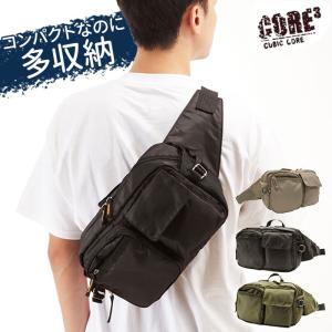 パイロット スタイルチョイス03 コーデュラ インナーバッグ縦型