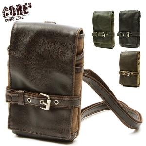 シザーケース CUBIC シ ウェストバッグ 定番 シザーバック