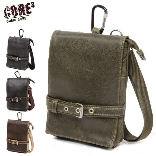 シザーケース CUBIC シザ シザーバック 定番 ヒップバッグ シザーバッグ キュービックコア シ...