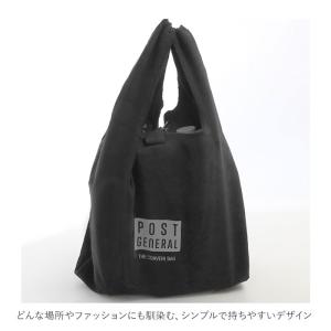 エコバッグ 折りたたみ コンパクト 軽量 通販...の詳細画像2
