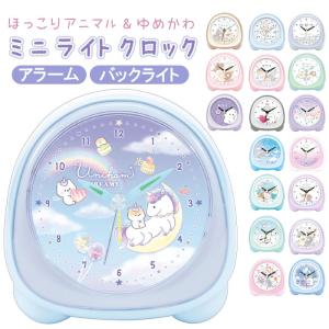 シナモロール サンリオキャラクターズ SANRIO/ミニライトクロック