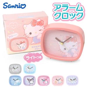 目覚まし時計 子供 キャラクター 通販 置き時計 アナログ 置時計 目覚まし 時計 めざましどけい スクエアライトクロック スクエア型 女の子 女子 ライト付