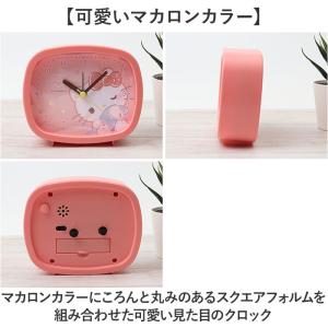 目覚まし時計 子供 キャラクター 通販 置き時...の詳細画像2