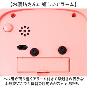 目覚まし時計 子供 キャラクター 通販 置き時...の詳細画像4