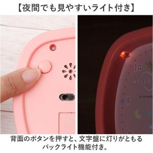 目覚まし時計 子供 キャラクター 通販 置き時...の詳細画像5