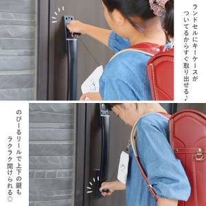 パスケース リール付き キーケース 通販 リー...の詳細画像1