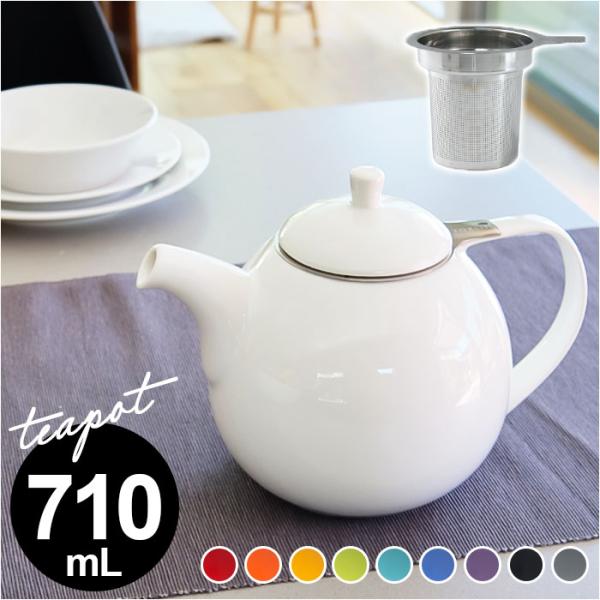 ティーポット 通販ティーポット 710ml カーヴティーポット ティポット 急須 きゅうす おしゃれ...