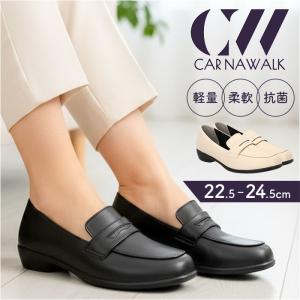 レディース 靴 フォーマル 通販 パンジー ローファー くつ クツ シューズ 婦人靴 オフィス スクエアトゥ 軽量 軽い カリーナウォーク レディース