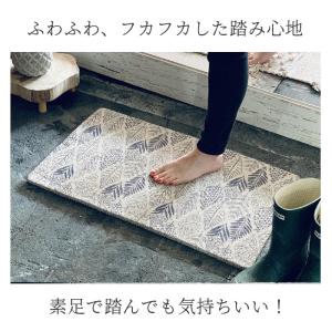 玄関マット 通販玄関マット 屋外 おしゃれ 室...の詳細画像1