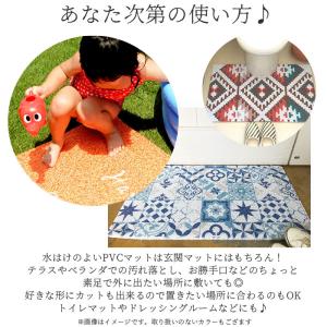 玄関マット 通販玄関マット 屋外 おしゃれ 室...の詳細画像2