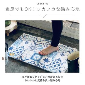 玄関マット 通販玄関マット 屋外 おしゃれ 室...の詳細画像3