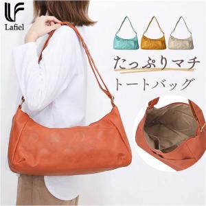 ラフィール バッグ 003186400 通販 L...の商品画像
