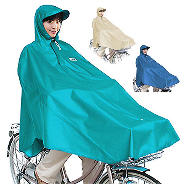 レインコート 自転車 ママ レディース 通学 おしゃれ レインポンチョ メンズ 合羽 かっぱ 雨合羽...