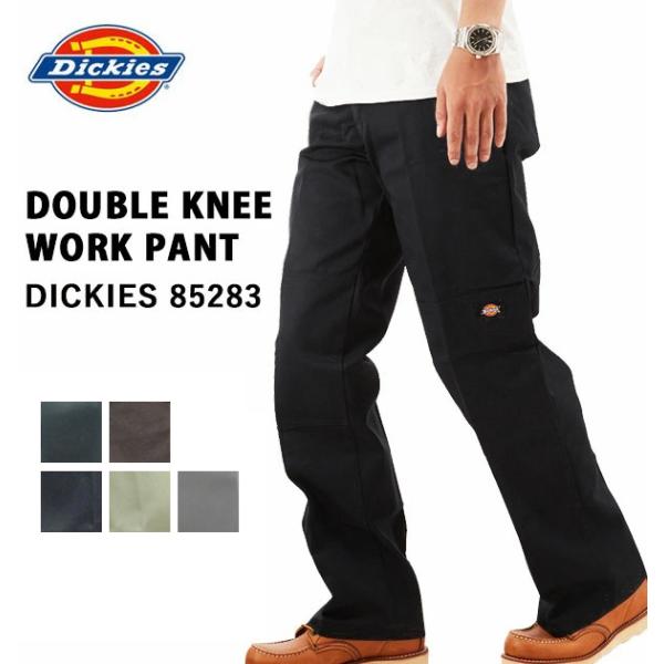 ディッキーズ ワークパンツ 85283　ダブルニー チノパン 85-283 定番 Dickies