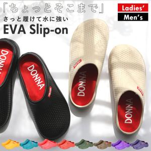 サボ サンダル メンズ 通販 レディース つっかけ