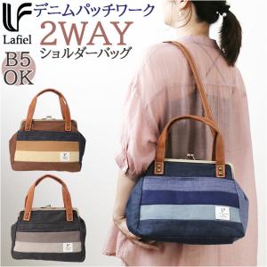 ショルダーバッグ 通販ショルダーバッグ レディース 斜めがけ 大人 2way ショルダーバック がま口 バッグ 通勤 通学 おしゃれ シンプル ショルダーバッグ