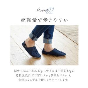 スリッパ 通販スリッパ おしゃれ 来客用 北欧...の詳細画像5