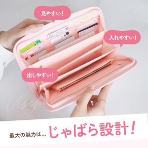 マルチケース ジャバラ お薬手帳 母子手帳ケー...の詳細画像3