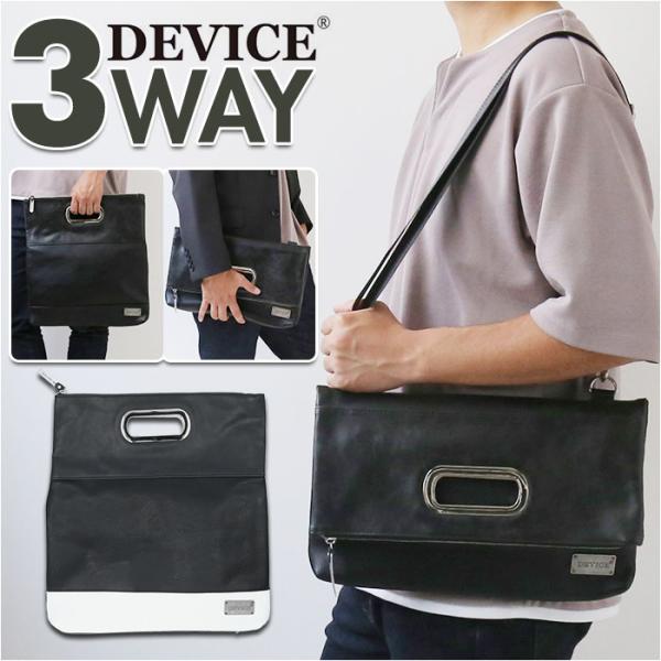 クラッチバッグ 通販クラッチバッグ 結婚式 メンズ ブランド DEVICE デバイス DHG7003...