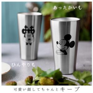 タンブラー ステンレス ディズニー おしゃれ ...の詳細画像1