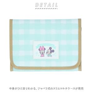 マルチケース ジャバラ 通販 お薬手帳 母子手...の詳細画像1