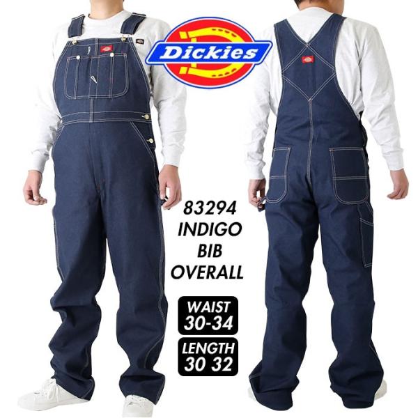 オーバーオール メンズ 通販 ジーンズ ブランド 大きい ジーパン おしゃれ 50代 40代 30イ...