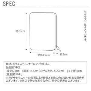 母子手帳ケース ディズニー ジャバラ disn...の詳細画像1