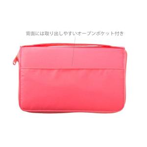 母子手帳ケース ディズニー ジャバラ disn...の詳細画像3