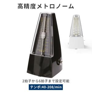 送料無料 新品 BABYMETAL ベビーメタル MINI-ARROW ミニギター ESP製