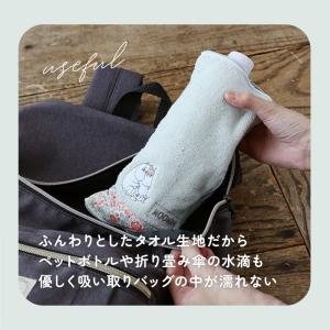 ポーチ 通販ポーチ 小物入れ どっとポーチ リ...の詳細画像3