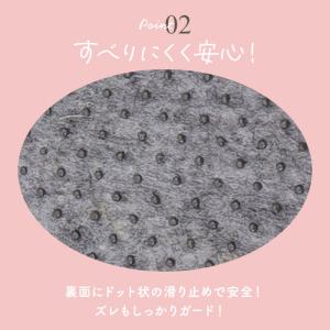 センコー トイレマット キャラクター 通販 ト...の詳細画像3