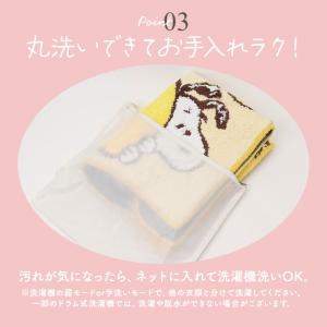 センコー トイレマット キャラクター 通販 ト...の詳細画像4