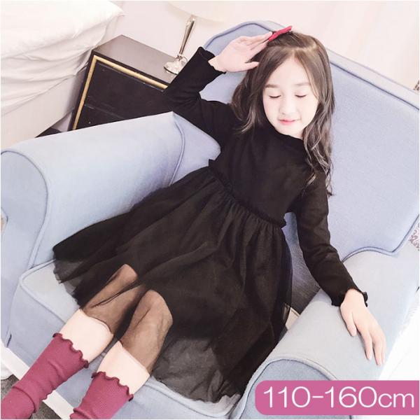ワンピース 子供服 長袖 通販 女の子 プリンセスドレス ドレス ベルベット ふんわり キッズ 子供...