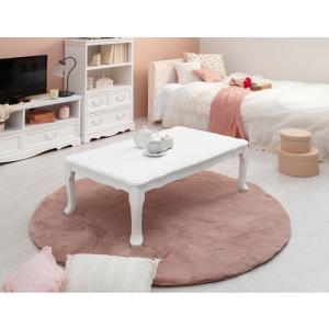 センターテーブル おしゃれ 通販 MT-7031WH フェミニンシリーズ 折れ脚テーブル 折りたたみ...