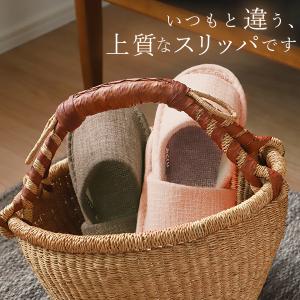 スリッパ 来客用 おしゃれ 好評 室内履き レ...の詳細画像3