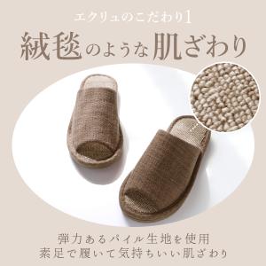 スリッパ 来客用 おしゃれ 好評 室内履き レ...の詳細画像4