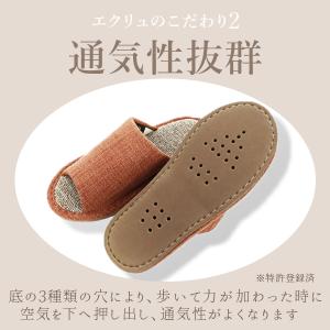 スリッパ 来客用 おしゃれ 好評 室内履き レ...の詳細画像5
