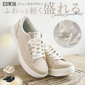 EDWIN エドウィン スニーカー レディース EDW-4315 通販 カジュアルシューズ フラットシューズ ローカットスニーカー 紐靴 ひも靴 運動靴 軽量 軽い 靴｜backyard